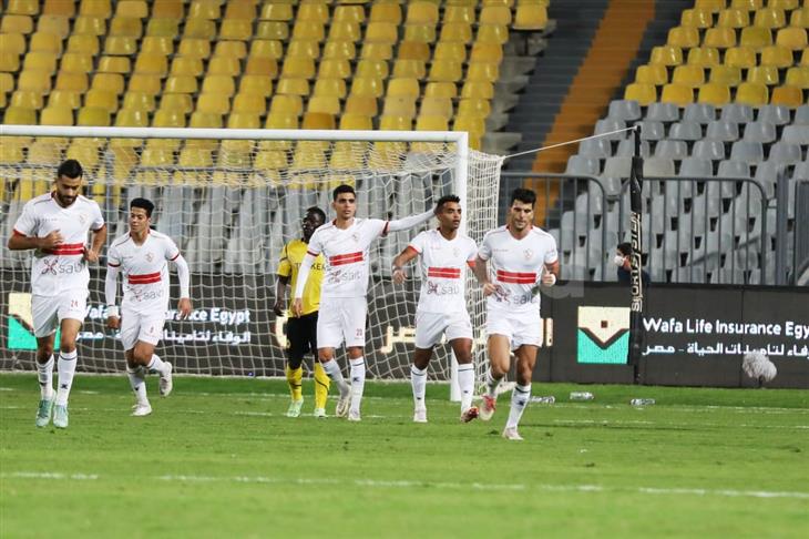 الزمالك